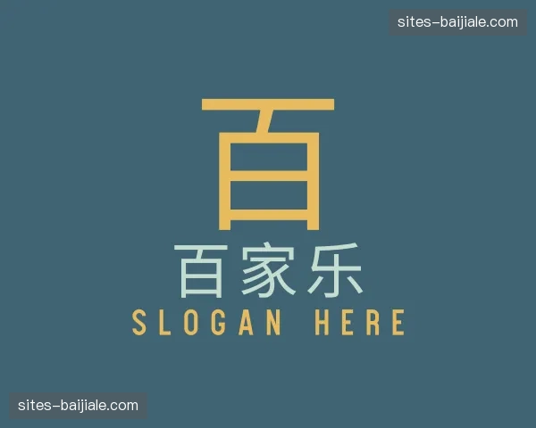 关于百家乐官方网站